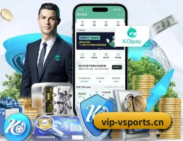 V体育官方網站 APP